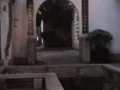 -锦江之星品尚(杭州西湖大道南宋御街店)