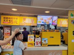 -麦当劳(中山路店)