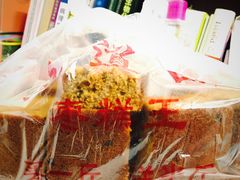 -五道口枣糕王(成府路店)