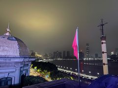 -外滩8号 whisky bar(金延大厦店)