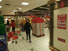 -丽达购物中心(崂山店)