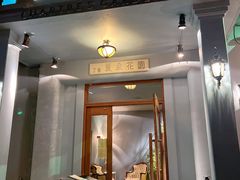 -夏朵花园(复兴西路店)