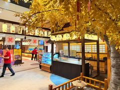 -大江户·温泉洗浴(浑南店)