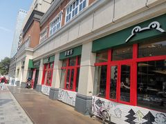 -自贡好吃客(科华店)