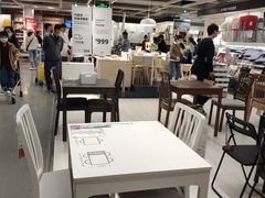 -IKEA宜家家居(南京商场)
