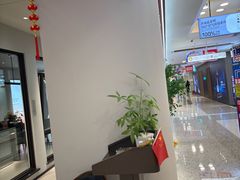 -红星美凯龙北京至尊MALL(东四环中路店)