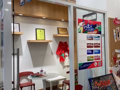 -蕃茄田艺术(普陀长风大悦城中心)