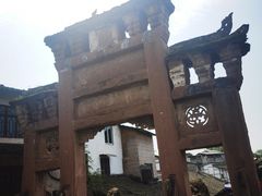 -尧坝古镇