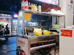 -老广记·牛杂甜品(东山口店)