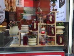 -张果佬年糕卷(科巷店)