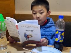 -小幸湖春饼(悦茂购物中心店)