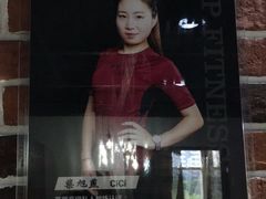 -UP健身私教馆(海岸城店)