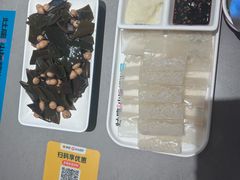 -灶座小锅烀饼·铁锅炖(全国总店)