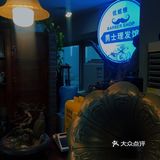 这家男士理发店💈｜真的很懂男士想要的发型！