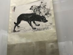 -炎黄艺术馆