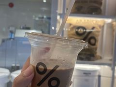 -% Arabica阿拉比卡咖啡(武汉天地店)