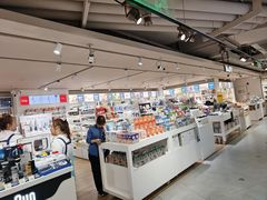 -city'super超·生活(国金中心商场店)