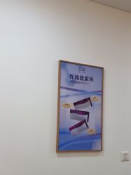 点击看大图 -天津伊美尔医疗整形美容专科医院