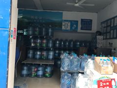 -洞庭山天然泉水(白塔店)