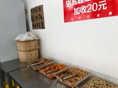-王婆乔鲜鱼自助火锅(蜀汉路店)