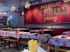 -老闵田螺馆·南昌市井菜·特色小吃(总店)