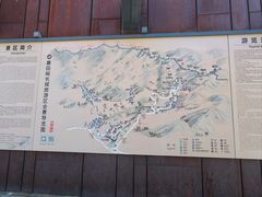 -慕田峪长城