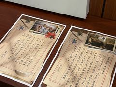 -汕头市小公园-侨批文物馆