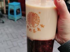 -阿姨奶茶专卖(舌涧道杭州惠民路创始店)
