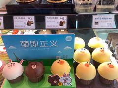 -巴黎贝甜(五道口店)