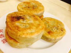 -馅饼粥·百年传承 since1926(中山路店)