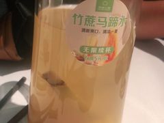 -汤城小厨•粤菜•靓汤(苏州街店)