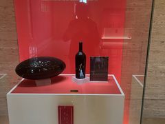 -北京张裕爱斐堡酒庄