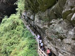 -武隆天坑地缝国家地质公园