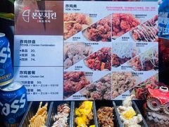 -炒码先生·韩餐炸鸡披萨(西塔店)