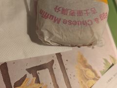 -麦当劳(祈年大街店)