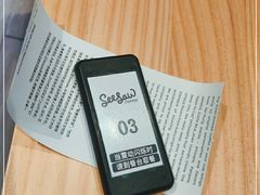 -Seesaw Coffee(88铜仁路店)