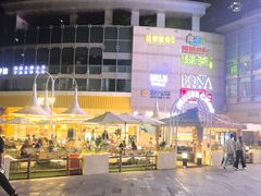 -深圳龙华星河COCO City(民治店)