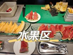 -蓝鲸湾汤泉(包河店)