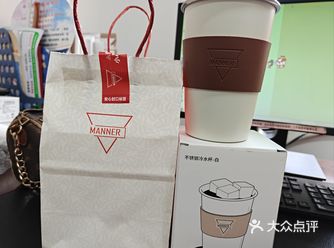 #0元玩转这座城#城市向导官#天天领红包#一杯咖啡的