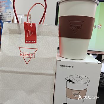 #0元玩转这座城#城市向导官#天天领红包#一杯咖啡的