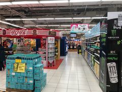 -华润万家(凯德和平广场店)