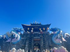 -天龙八部武侠城