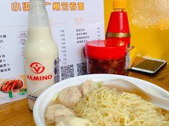 鲜虾云吞面-小梁哥云吞面(黄贝岭店)