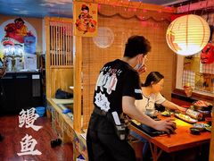 -鳗鱼家·深夜食堂(军博店)