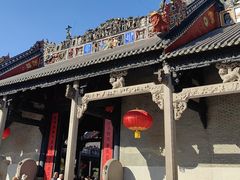 -陈家祠堂-游客中心