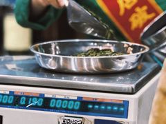 -张一元(总店)