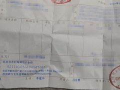 -双井轩(双井店)