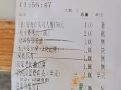 -望湘园·湖南菜(我格广场店)