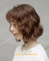 -ON STAR SALON