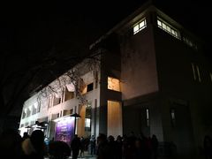 -北京大学百年讲堂